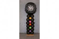 Party Ball Column