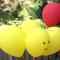 yellow and red balloons